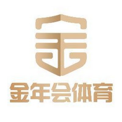 金年会官方网站-共享体育盛会